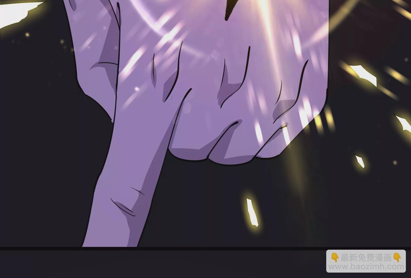 古神遊戲 - 第7話 跟我走吧，現在就出發(2/4) - 2